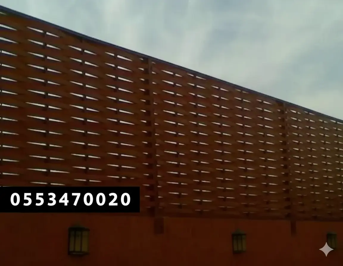 سواتر حديدية